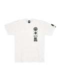 A BATHING APE x STUSSY x bape Go APE! Tee 'White'