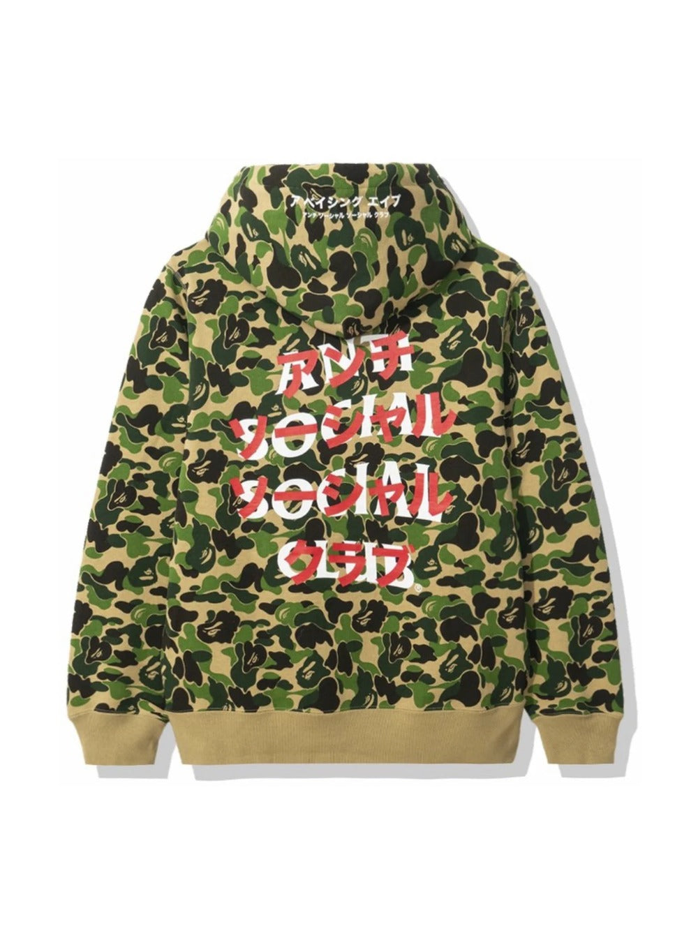 BAPE X ANTI SOCIAL SOCIAL CLUB ABC CAMO PULLOVER HOODIE