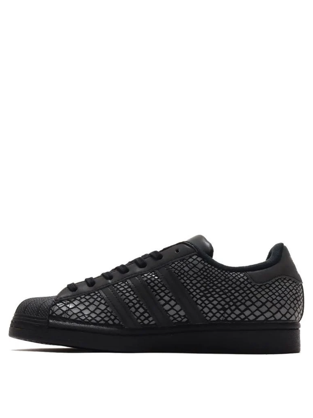 Adidas Atmos X Superstar 'R-SNK'