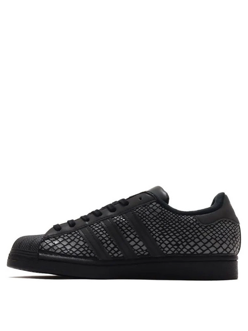 Adidas Atmos X Superstar 'R-SNK'